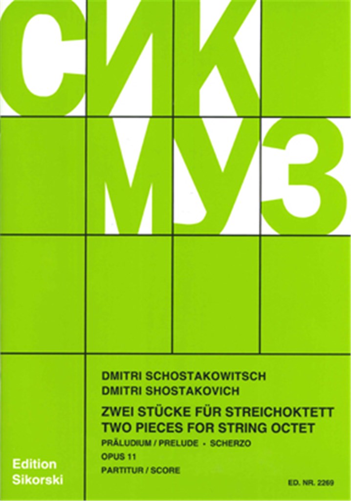 2 Stücke